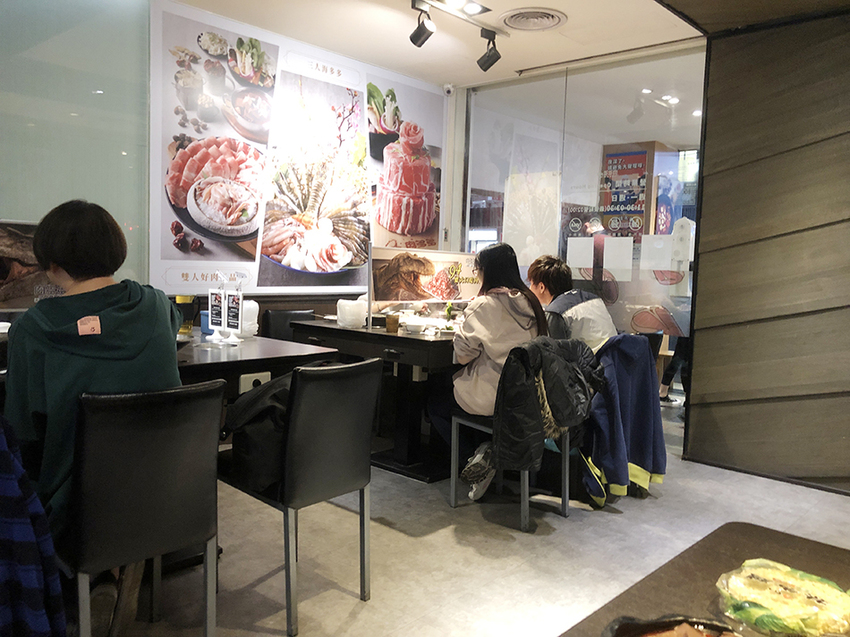 三重美食,三重火鍋,三重吃到飽,三重麻辣鍋,台北橋火鍋,台北橋麻辣鍋,台北橋小火鍋,台北橋聚餐火鍋,台北橋平價火鍋,三重平價火鍋,三重海鮮火鍋