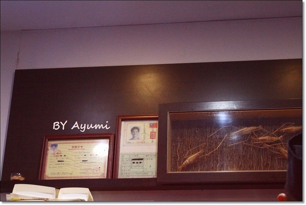 日廚：[食記]蘆洲CP值超高、平價美味、態度親切的日廚日本料理店，生魚片、丼飯、烤物都推!!!