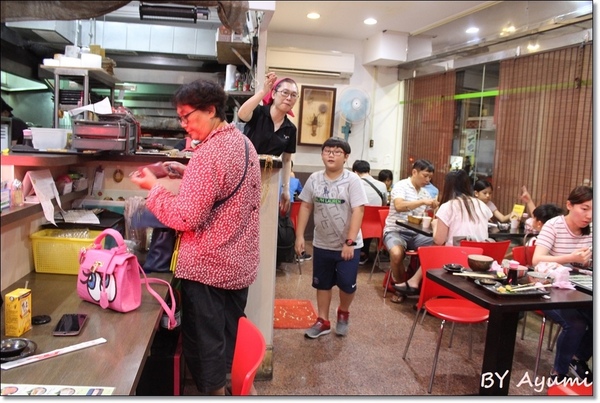 日廚：[食記]蘆洲CP值超高、平價美味、態度親切的日廚日本料理店，生魚片、丼飯、烤物都推!!!