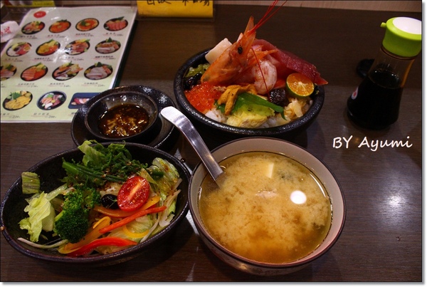 日廚：[食記]蘆洲CP值超高、平價美味、態度親切的日廚日本料理店，生魚片、丼飯、烤物都推!!!