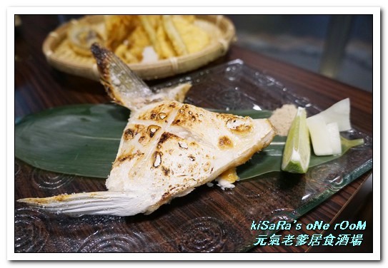 元氣の老爹居食酒場:中和居酒屋.不亞於市中心、居家周邊的平價好食──元氣の老爹居食酒場