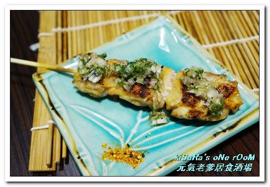 元氣の老爹居食酒場:中和居酒屋.不亞於市中心、居家周邊的平價好食──元氣の老爹居食酒場