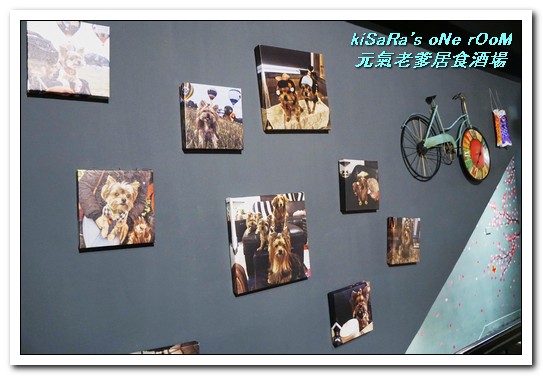 元氣の老爹居食酒場:中和居酒屋.不亞於市中心、居家周邊的平價好食──元氣の老爹居食酒場