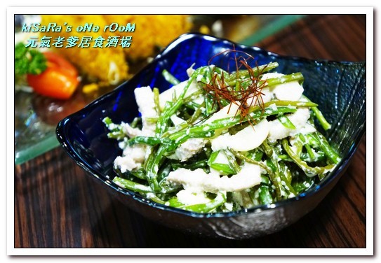 元氣の老爹居食酒場:中和居酒屋.不亞於市中心、居家周邊的平價好食──元氣の老爹居食酒場