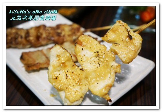 元氣の老爹居食酒場:中和居酒屋.不亞於市中心、居家周邊的平價好食──元氣の老爹居食酒場