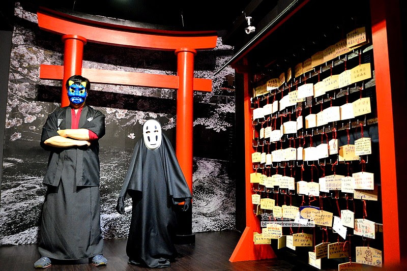 中和居酒屋,日式料理,生魚片,握壽司,烤串,小酌