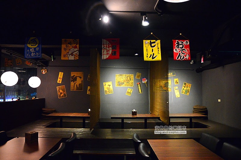 中和居酒屋,日式料理,生魚片,握壽司,烤串,小酌