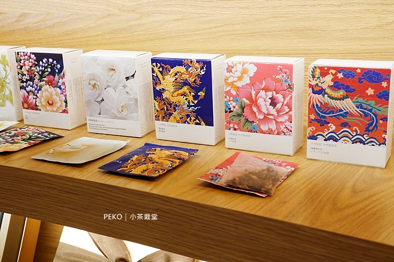 小茶栽堂.月餅禮盒.中秋禮盒.小茶栽堂 永康.小茶栽堂 門市.小茶栽堂禮盒.小茶圓.馬卡龍牛軋糖.