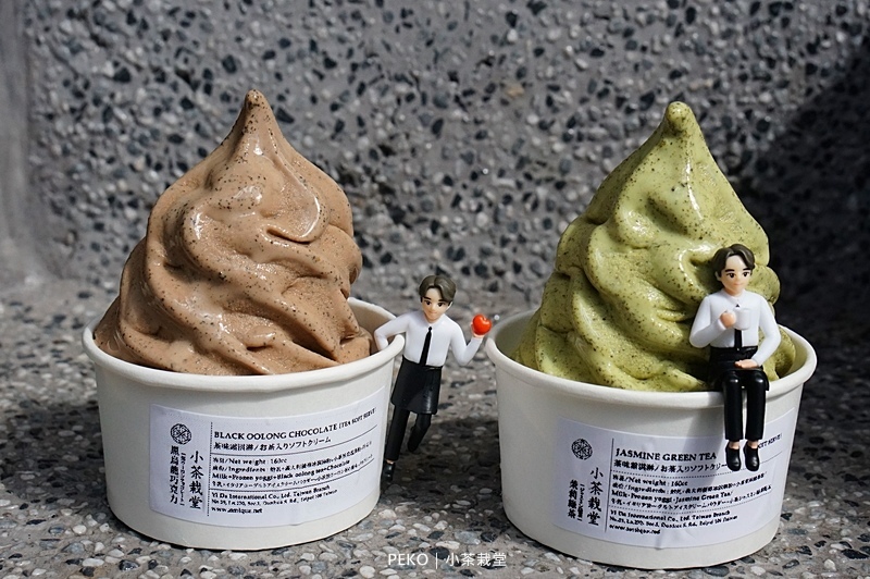 小茶栽堂.月餅禮盒.中秋禮盒.小茶栽堂 永康.小茶栽堂 門市.小茶栽堂禮盒.小茶圓.馬卡龍牛軋糖.