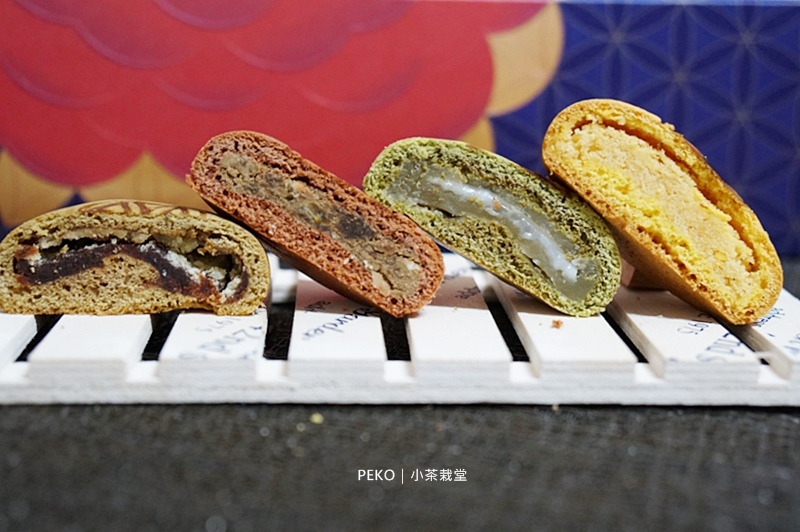 小茶栽堂.月餅禮盒.中秋禮盒.小茶栽堂 永康.小茶栽堂 門市.小茶栽堂禮盒.小茶圓.馬卡龍牛軋糖.