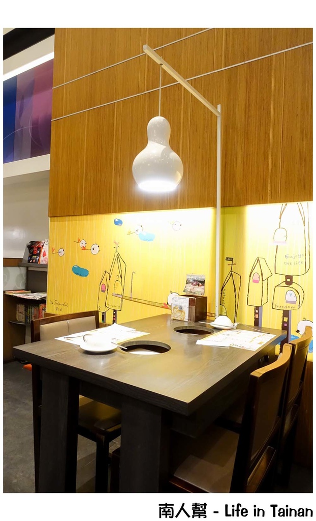 阿官火鍋府前店