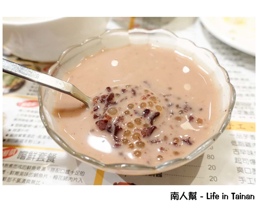 阿官火鍋府前店