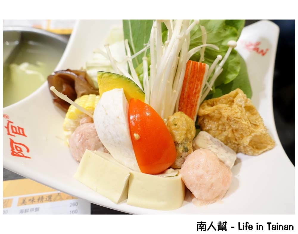 阿官火鍋府前店