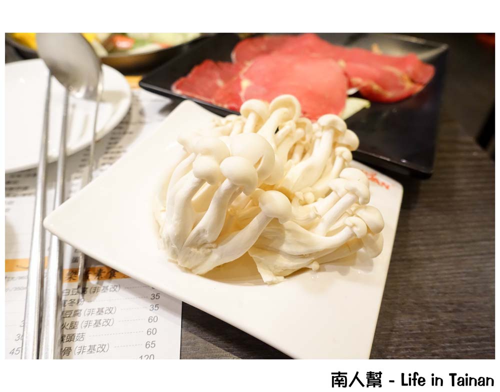 阿官火鍋府前店