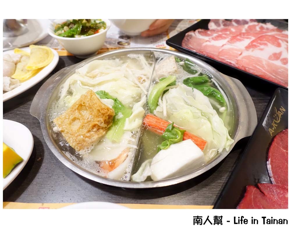 阿官火鍋府前店