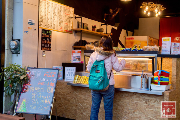 遇見滷水工坊:【台南美食】海安路美食|不沾醬滷味|黑豬肉燥飯|手工麵食|飲料免費喝~遇見滷水工坊