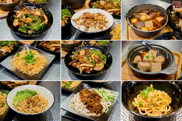 遇見滷水工坊:【台南美食】海安路美食|不沾醬滷味|黑豬肉燥飯|手工麵食|飲料免費喝~遇見滷水工坊