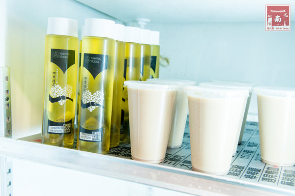 遇見滷水工坊:【台南美食】海安路美食|不沾醬滷味|黑豬肉燥飯|手工麵食|飲料免費喝~遇見滷水工坊