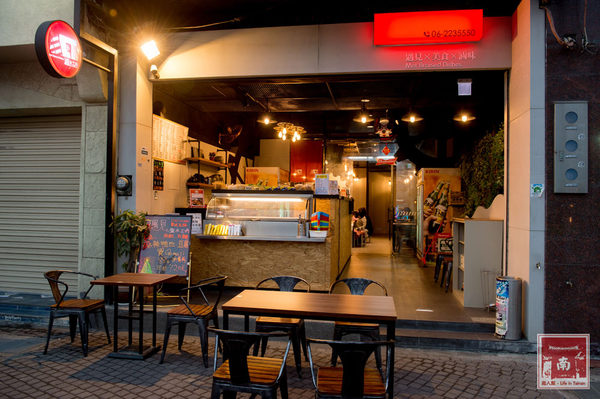 遇見滷水工坊:【台南美食】海安路美食|不沾醬滷味|黑豬肉燥飯|手工麵食|飲料免費喝~遇見滷水工坊