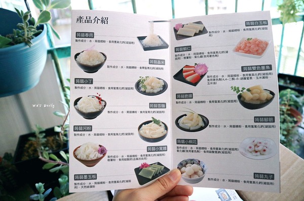 cm20170916___59fb0243b3591067616d5b9dc40