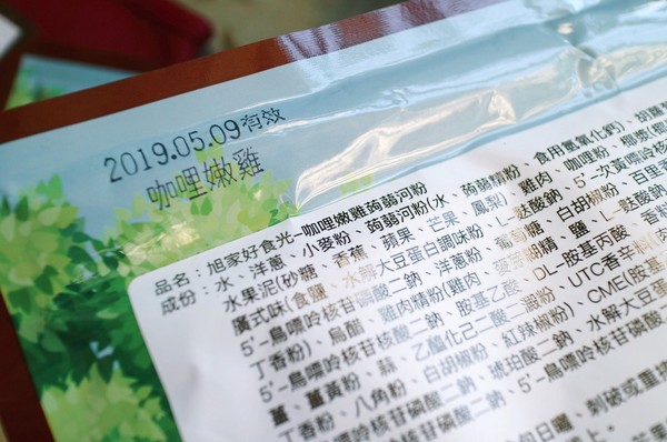 cm20170915___63fd118b3946be416ce4077c0ba