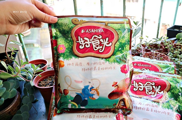 cm20170915___072fb5be85b82fc9f8dda1682aa