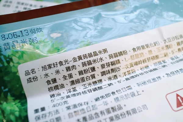 cm20170915___fbc0ac15a0246b4d5e0877c21e9