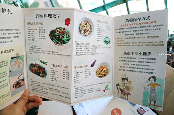 cm20170916___c9b56150328e11ab167f1edc482