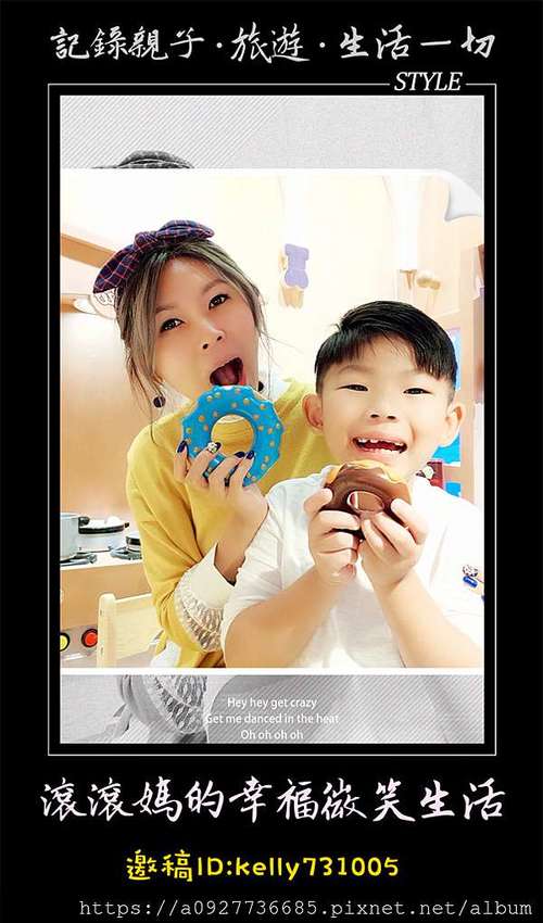 貓掌工作室 貼圖客製化 滿足你每一天和親朋好友的關心對話 訂做屬於自己的專屬貼圖 全省貼圖服務訂製