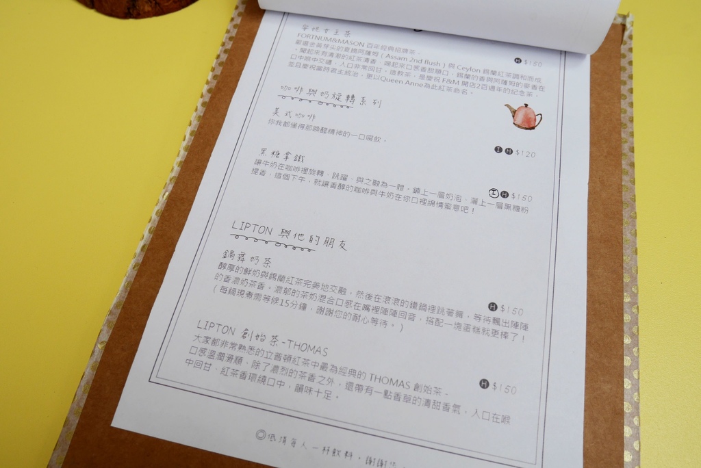 P1600220.jpg P1600220.jpg