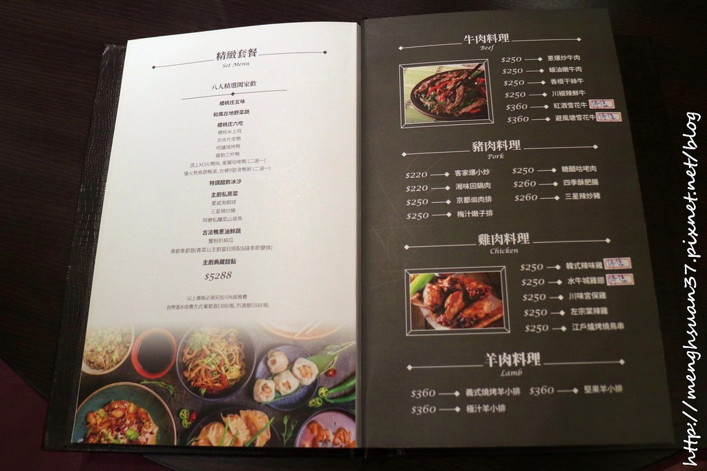 20180426_180426_0119