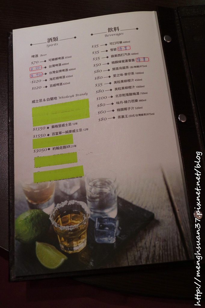 20180426_180426_0117