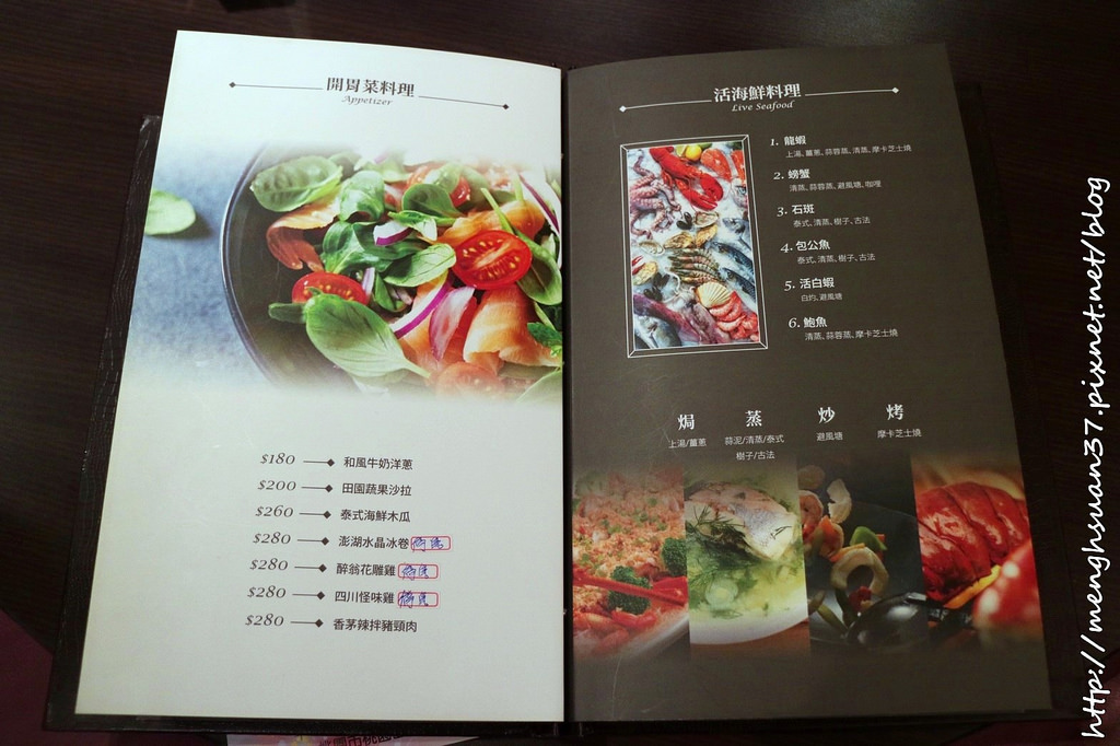 20180426_180426_0121