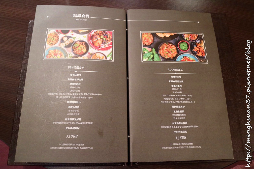 20180426_180426_0120