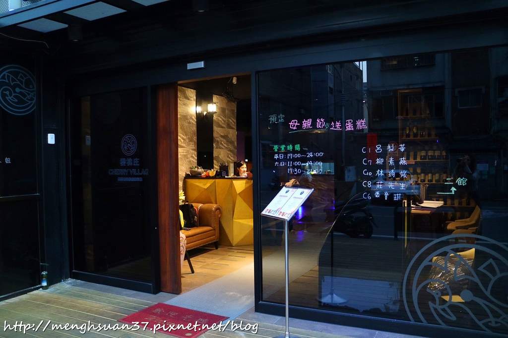 20180426_180426_0112