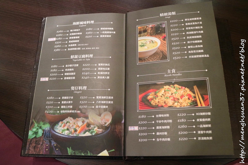 20180426_180426_0118