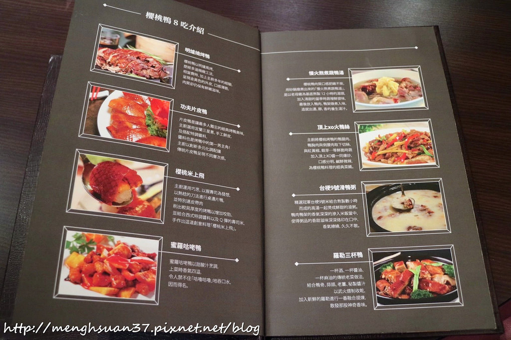 20180426_180426_0122