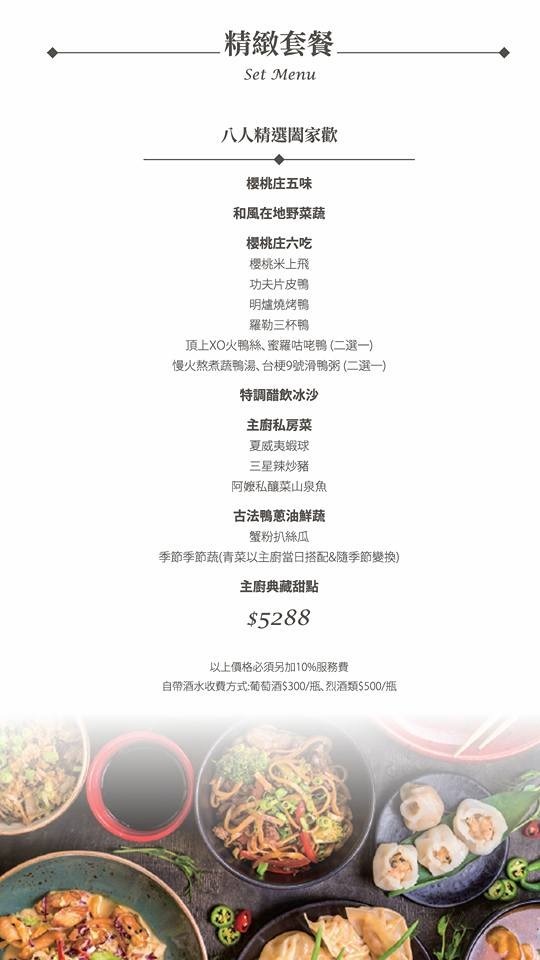 20479896_137211130208665_879209371992474581_n