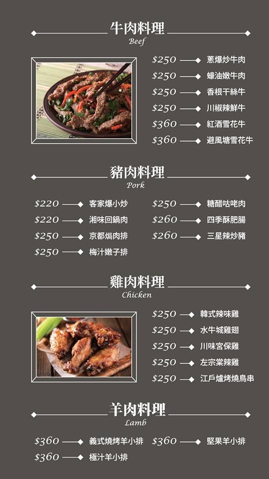 20375641_137211223541989_6301446127561648965_n