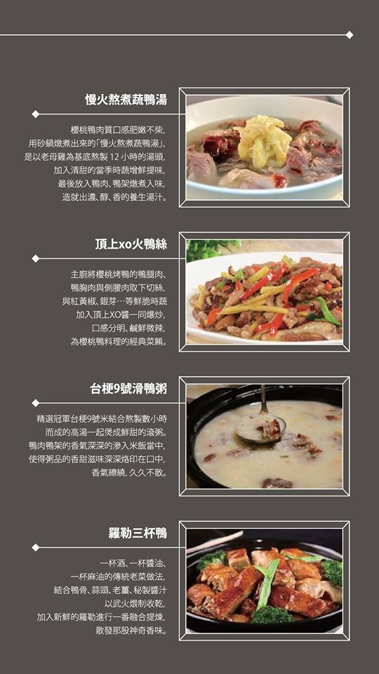 20479808_137211030208675_7781543508008929475_n