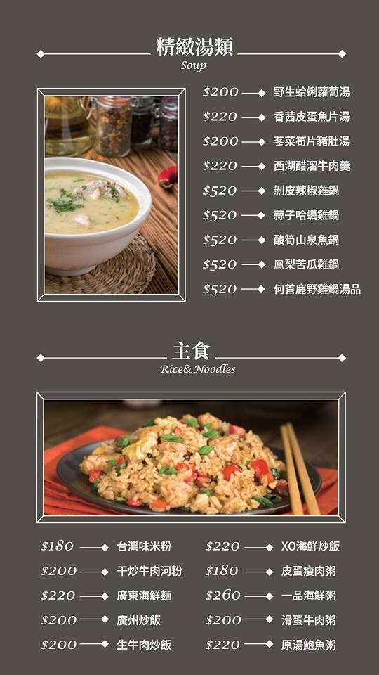 20429838_137211276875317_6680771232781953461_n