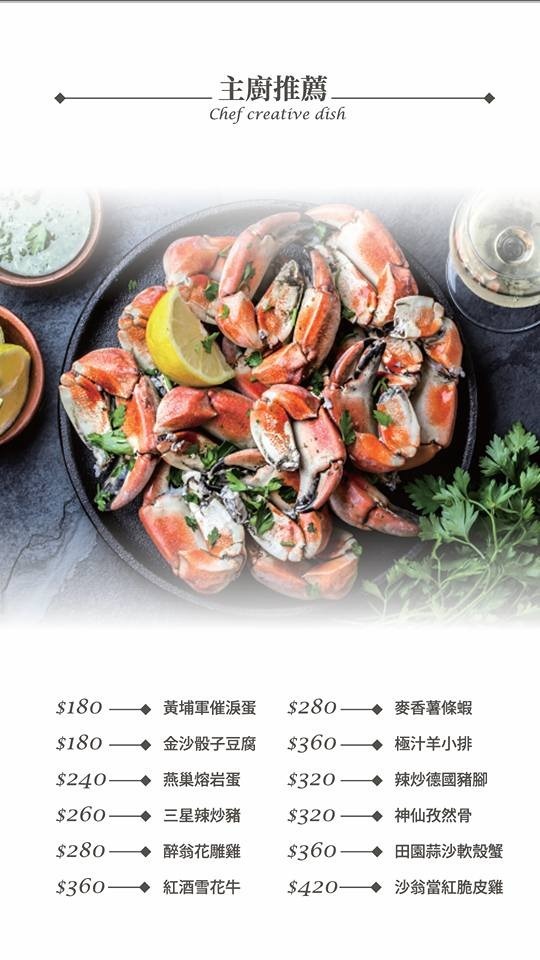 20375972_137211053542006_7637628274431684382_n