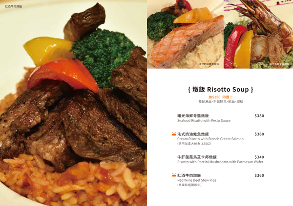 螢幕快照 2017-06-17 下午4.01.39