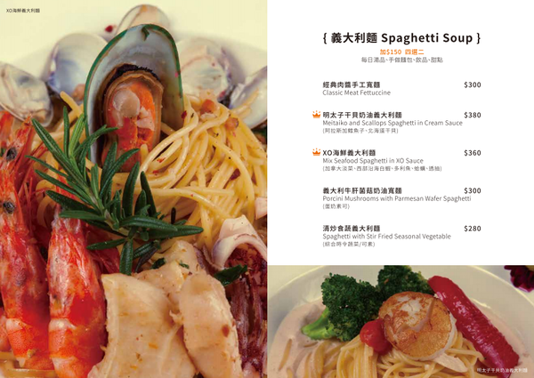 螢幕快照 2017-06-17 下午4.01.53