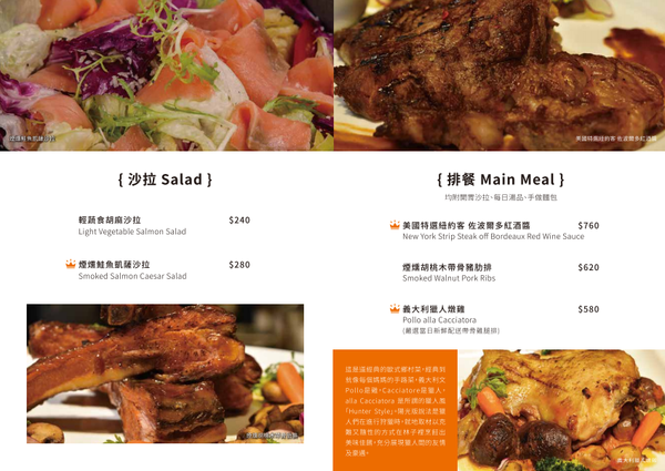 螢幕快照 2017-06-17 下午4.01.26