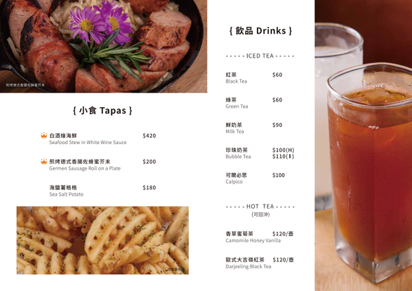 螢幕快照 2017-06-17 下午4.02.04