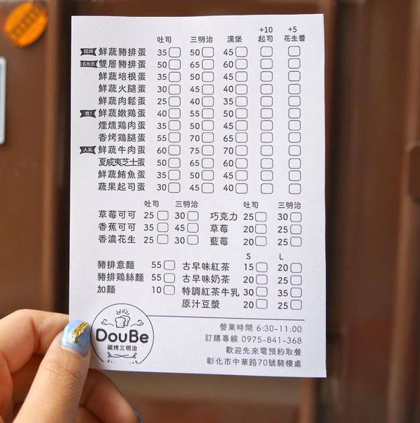 17761408_1777147338965784_1908204741_o