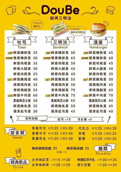 17634865_1627201040642167_2725251395352466913_n