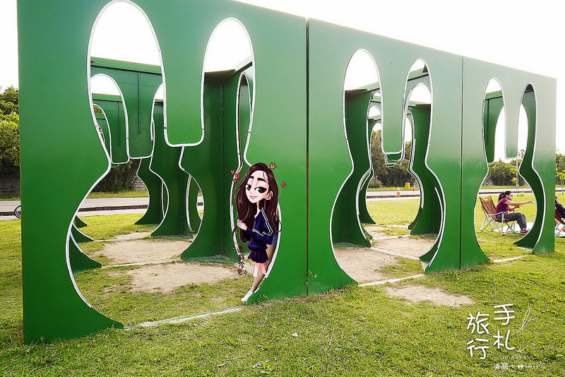 酒窩小姊旅行日記(新北市米菲公園)