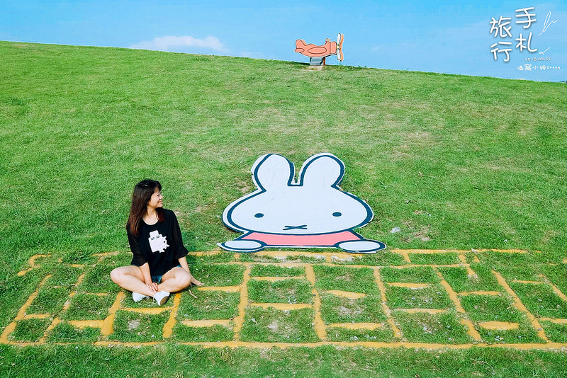 酒窩小姊旅行日記(新北市米菲公園)